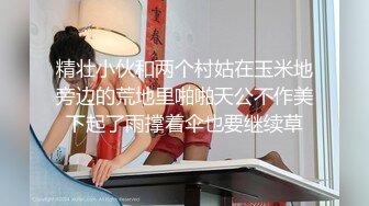 2024年4月最美哺乳期宝妈【哺乳期】为了生活下海~直播挤乳汁!湿哒哒，小少妇颇有几分姿色 (6)