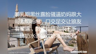 花衣人妻丈夫烂赌为了孩子奶粉卖力吃鸡吧