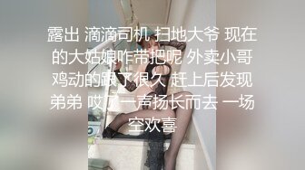 【阿水探花】偷拍00后粉嫩美乳小萝莉，沙发上抠穴淫水真是多，口交观音坐莲玩得爽