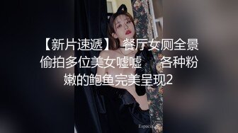 偷拍大师地铁商圈尾随CD各种穿裙子❤️美女下面的风光花裙美女真清凉没有穿内裤逛街~1