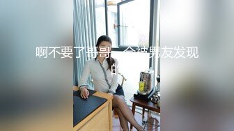 对白淫荡的母子乱伦妈妈漏脸了趴着健身球啪啪高清无水