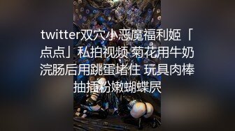 -汝工作室 披肩美乳口活超绝 骑乘无套爆操 粗口对白