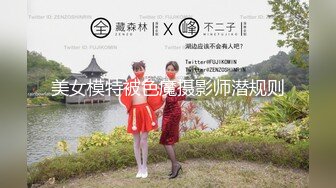 【新速片遞】 泰国极品妖精❤️Mygif77❤️颜值超高，比女人还漂亮，如此妖精，岂能不艹之么？[2.53G/MP4/00:53:33]