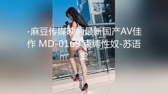 5-19酒店高清绿叶房偷拍 外出游玩回来的骚货少妇睡觉前干一炮才能入睡