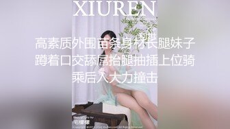 《想双飞老婆和大姨子》同样位置操过大姨子❤️现在操老婆别有一番风味