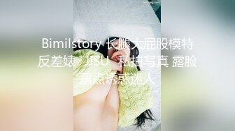 【新片速遞】麻豆传媒 PS021 性感女技师上门【水印】