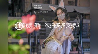 ❤️twitter双穴小恶魔福利姬「点点」私拍视频“啊~为什么又张开了”玩具肉棒暴力虐菊扩张到流出汁液