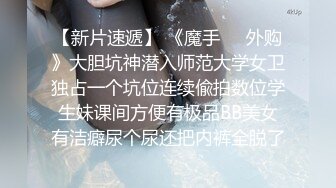 《宅男精品福利》青春无敌推特萝莉制服粉鲍少女福利姬【桐桐想喝牛奶】私拍，道具自嗨噗滋噗滋流白浆