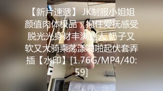 STP34590 欲求不滿騷人妻真厲害 兩個男人輪操好像還不夠滿足