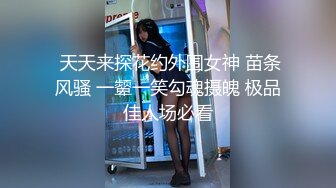 无人后继43灰短裙抄底