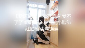  甜美小可爱 清纯萝莉天花板pinkloving双马尾可爱小仙女被大坏蛋主人爸爸在厨房