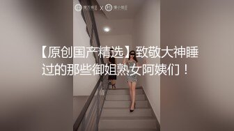 天美傳媒 TMW022 欲求不滿的未婚妻 羽熙