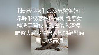 被老婆的黑丝双脚榨干足交