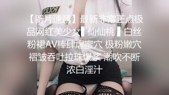 零零后留学生小母狗「Puppy」OF日常性爱私拍 一口一声“爸爸”，玩的变态，极度反差！ (1)