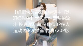 《魔手外购极品CP》正面+私处特写，服装城女厕逼脸同框偸拍各种女人方便，有少女有美少妇有熟女，逼型多种一次看个够 (5)