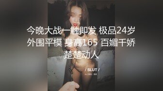 [无码]痴母,前編