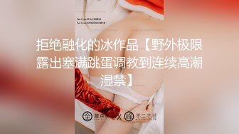 69式女上全自动太会玩了 (1)