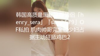 搞45岁的良家妇女：嗯嗯~出水了~唔~我靠这水~ 放进来呀~啊啊啊啊快点呀。  好会勾引！