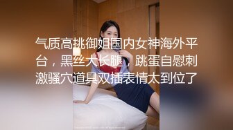 极品91淫荡人妻御姐 小次郎  动感音乐淫靡扣穴口活高潮奇妙之旅