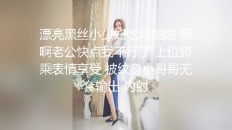 ✿高清AV系列✿超清纯的小姐姐 五官精致校花级小妹妹，白里透红的身姿，娇羞可爱的表情，粉嫩紧闭的小穴耀眼夺目2