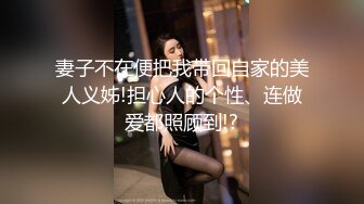 【大一妹妹】暑假期间，直播赚钱不能停，露脸厕所自慰，粉嫩少女的骚穴水汪汪，小欲女饥渴万分超淫荡 (2)