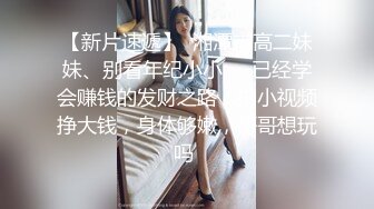 2024震精！推特折磨调教女奴SM大神【迷人的柚子】各种极品嫩妹子被改造成小母狗，舔脚SP毒龙深喉爆肏喝尿各种花样 (19)