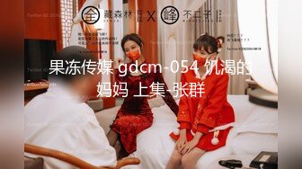 单位女厕全景偷拍极品女同事 保养的非常好的微毛小嫩鲍 人美B更美