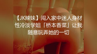 ⚫️⚫️【11月无水印福利】原版高价订购，潮汕DOM绿帽调教大神【50度先生】全集⑦，圣水3P