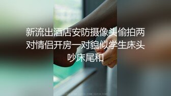 私人訂制 允爾 云南心愿旅拍 藍色收身服飾 豐腴婀娜姿態美輪美奐的嫵媚