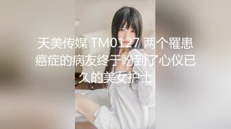 高端外围女探花潇洒哥-❤️约操反差女大学生极品黑丝诱惑淫语不断叫声很销魂.