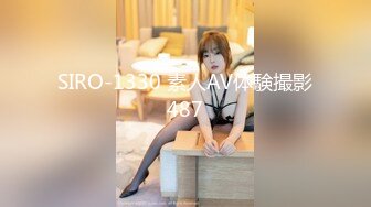 女神泄密！万人在线关注OF极品乳神【冲田杏梨】最新福利，豪乳大肥臀，都认识不多介绍了 (1)