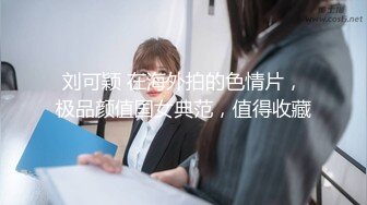 妻子犯下的错误… 秋山祥子