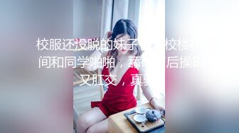 綜藝女王 【費爵娜】徹底下海與黑亞當精油按摩無套內射，高潮抽搐