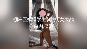 [无码破解]TYOD-237 真性スキモノAV女優 大場ゆい中出し3本番