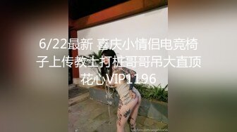 兔子先生TZ-148与混血女友的性爱