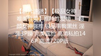 韩国BJ【阿丽莎】3月份~极品美乳~性感热舞剪辑~抖奶不断多视角【37V】 (11)