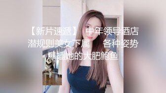 小哥寻花约了个休闲装大奶妹子酒店啪啪，上位骑坐猛操抽插被操的喊爽，呻吟娇喘大声非常诱人