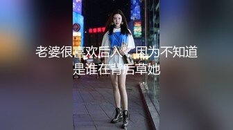 抱着婶子的大白屁股疯狂后入，婶子不停的呻吟，40多岁的女人身体实在太棒了，水多会玩特别骚，操起来整个人感觉要上天