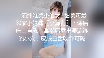 【新片速遞 】 景区女厕全景偷拍眼镜美女逼口大开⭐逼洞清晰可见