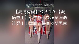 无水印11/20 女神姐姐的身体被血气方刚的弟弟侵犯好大我都忍不住VIP1196