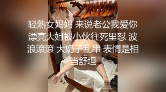 清纯眼镜美眉 吃饱了不想吃了 等一下又要来了 这样啊 可是真的吃饱了 真的好可爱 好喜欢