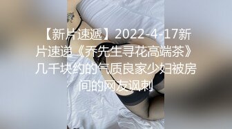 [原创] 娇小玲珑短发美女幼师今天放学后被我约到酒店抱操！最后高潮射精！