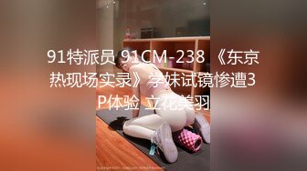 超喜欢大叔的辣妹。只要是大叔拜托便吞精、中出，全部都答应