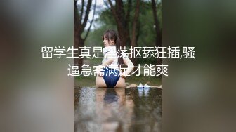 微信约炮美女口交