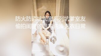 （潮汕）裤子都没脱，无套3