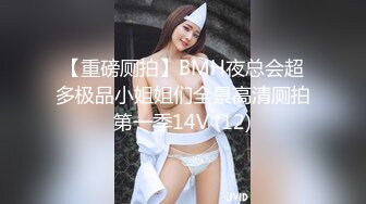 STP15237 丰满白皙美少妇大黑牛自慰和炮友啪啪，69舔逼口交骑乘后入大屁股，操的呻吟连连非常诱人