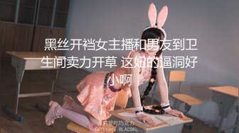 【新片速遞】  ✿稀有露脸✿ 高端ACG业界女神爆机少女▌喵小吉▌双模盛宴《足球宝贝》阿根廷VS巴西 极嫩粉鲍堪称宇宙对决[2.07G/MP4/5:10]