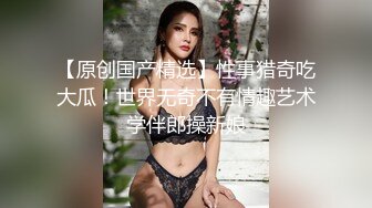 极品流出✨✨最新2024极品反差淫妻！肥鲍眼镜良家少妇【米菈】私拍④，野战居家各种性爱露出无套中出内射 (12)