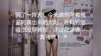 无后入不高潮