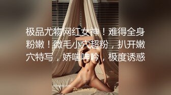 ✿清新性感少女✿极品艺校舞蹈系学妹〖Miuzxc〗放荡可爱的小女仆，可爱小妹妹被玩坏了，清新小仙女被肆意蹂躏